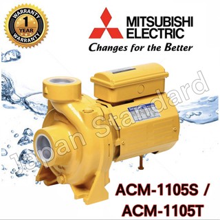 MITSUBISHI ปั้มหอยโข่ง ACM-1105S / ACM-1105T ปั๊มน้ำไฟฟ้า ปั๊มน้ำ ปั้มหอยโข่ง ปั้มน้ำ ปั้มน้ำไฟฟ้า