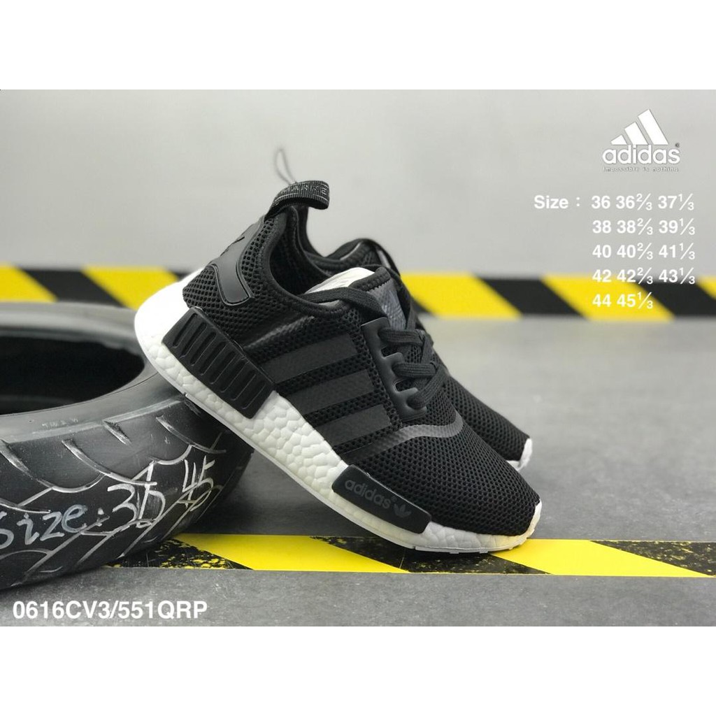 nmd runner pk