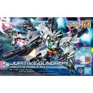 BANDAI Gundam HGBD:R 013 1/144 Jupitive Gundam Model Kit