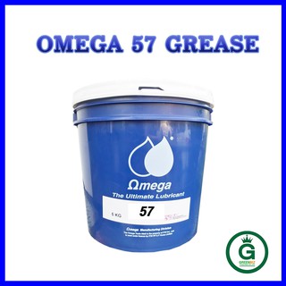 จารบีหล่อลื่น OMEGA 57 Super Bearing Grease จารบีโอเมก้า 57