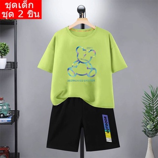 /3 สีK2181+DD351 ชุดแฟขั่นเด็ก ชุดเซ็ทเด็กขาสั้น เสื้อยืดเด็ก