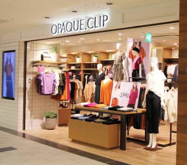 กระเป าสะพายข าง แบรนด Opaque Clip แบรนด ด งจากญ ป น ไม ม ตำหน ส เข ยวมะนาว Shopee Thailand