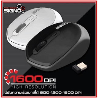 🙏ส่งไว🚀Signo BM-190 Bluetooth and Wireless Mouse Silent Click(คลิ๊กไร้เสียงเป็นเม้าส์ 2 ระบบ ใช้ได้ทั้งบลูทูธ,ไวเลส)