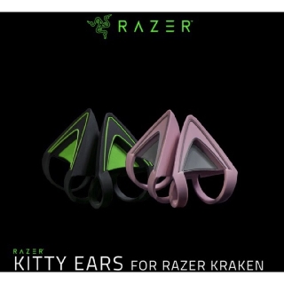 พร้อมส่ง ของแท้100% RAZER KITTY EARS (ชุดอุปกรณ์เสริมหูฟัง) QUARTZ FOR RAZER KRAKEN