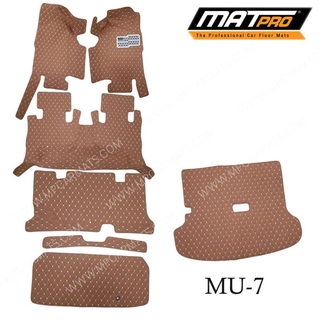 MatPro พรมปูพื้นเข้ารูป5D 6D Premium Fitted Leather Car Mats สำหรับรถรุ่น ISUZU MU-7 ปี2010