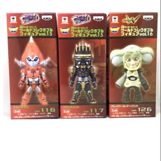 WCF Word Collectable Kamen Rider Series