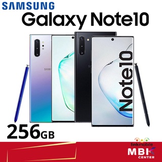 Samsung Galaxy Note 10 256GB สินค้าใหม่ โมเดลศูนย์แท้ รับประกันร้าน 3 เดือน