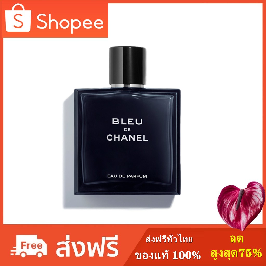 Chanel Bleu de Chanel Deodorant Spray for Men 100 ml (เช็คสตอคก่อนโอน