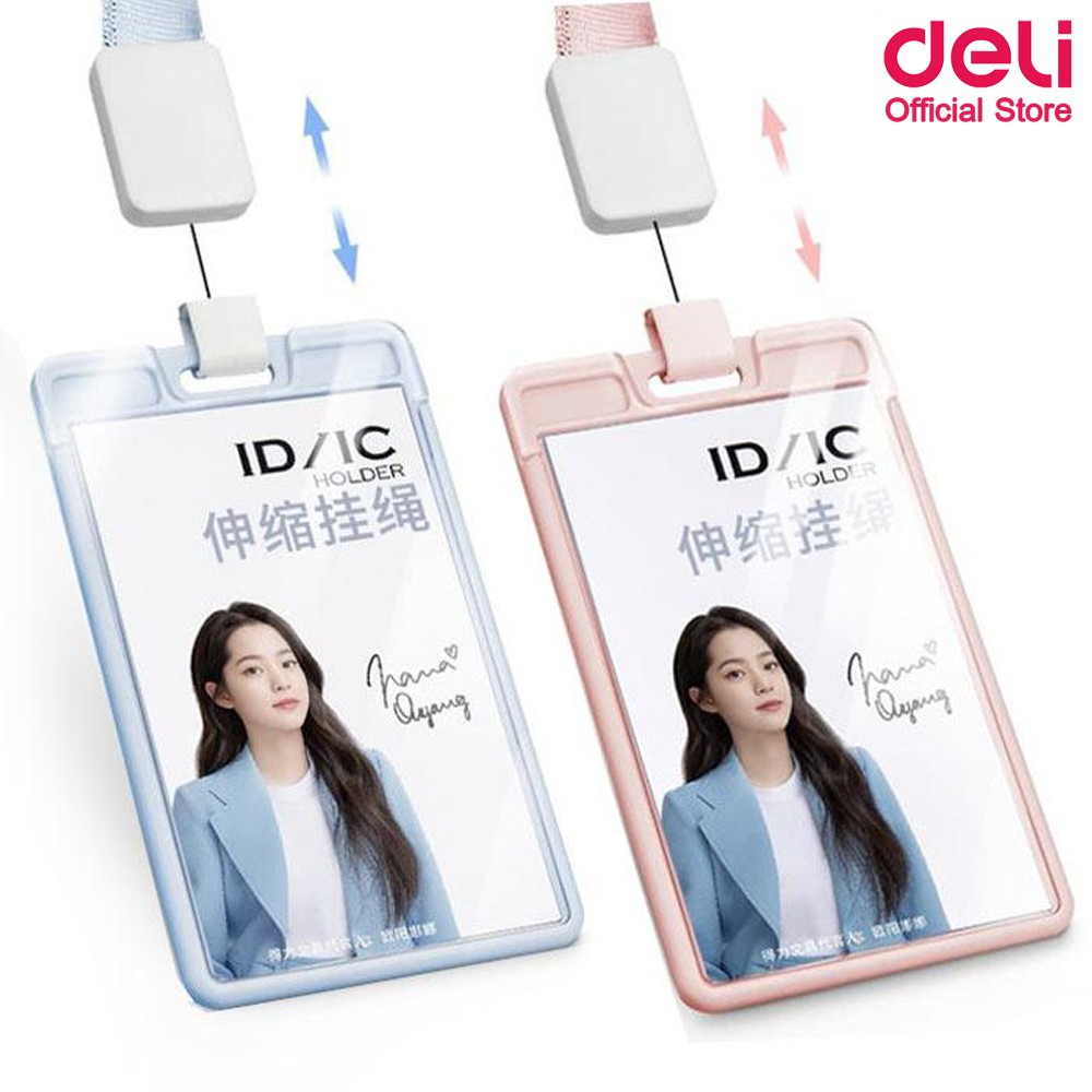 Deli 64803 Name Badge/Lanyard ที่ใส่บัตรแนวตั้งพร้อมสายคล้องคอ สายคล้องบัตร บัตร ที่ใส่บัตร ซองใส่บั