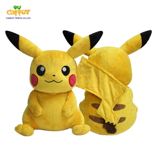 ตุ๊กตาโปเกมอน ตุ๊กตา Pokemon ตุ๊กตา Pikachu ปิกาจู 12 นิ้ว (สินค้าลิขสิทธิ์แท้ จากโรงงานโดยตรง)