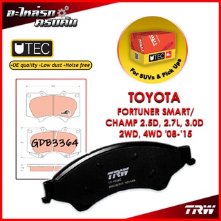 TRW ผ้าเบรคหน้า FORTUNER SMART/CHAMP 2.5D, 2.7L, 3.0D 2WD, 4WD 08-15 (GDB3364)