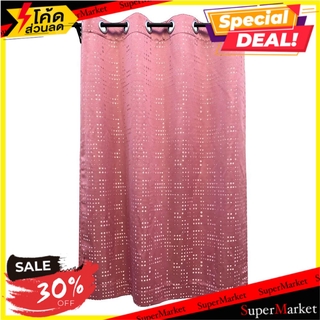 ผ้าม่าน EYELET HOME L&amp;S DISCO 135X160 ซม. สีชมพู ผ้าม่านหน้าต่าง EYELET CURTAIN HOME L&amp;S DISCO 135X160CM PINK