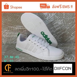 รองเท้าผ้าใบรุ่น Adidas Stan Smith