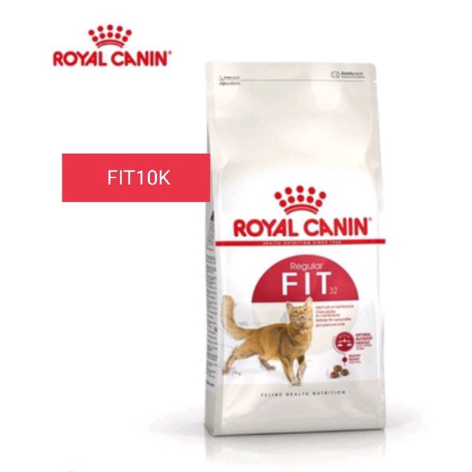 ROYAL CANIN FIT 10KG อาหารเม็ดสูตรแมวโต 10 k ขอลงใหม่