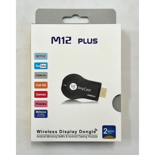 Anycast M12 Plus HDMI WIFI Display สัญญาณภาพHDMI