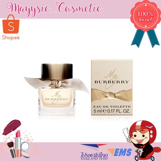 เทสเตอร์น้ำหอม Burberry EDT./EDP. 5ml.