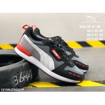 puma r79