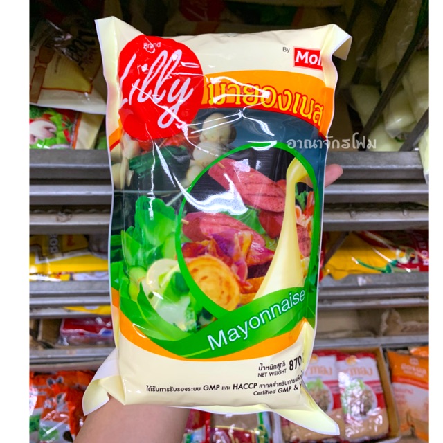 [ ยกลัง ] มายองเนส lily ยกลัง12ถุง รสเข้ม ใช้ทำอาหาร เบเกอรี่ ซอสเพิ่มรสชาติ วัตถุดิบร้านอาหาร พร้อมส่ง