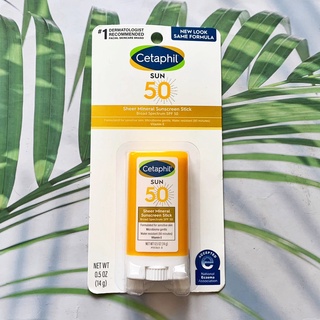 (Cetaphil®) Sheer Mineral Sunscreen Stick SPF 50 for Face &amp; Body 14 g เซตาฟิล ครีมกันแดดแบบแท่ง สำหรับผิวหน้าและผิวกาย