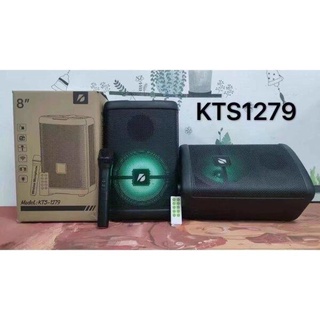 KTS-1279 ลำโพงบลูทูธลําโพงดอก8นิ้ว 30W ปรับเบสได้ ปรับเสียงแหลมได้ มีไฟLED ปิดไฟได้ แถมฟรี ไมค์ลอย รีโมท สายชาร์จ