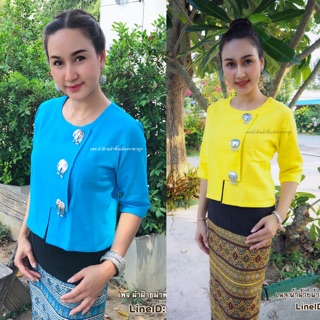 เสื้อพื้นเมือง ไซส์พิเศษ