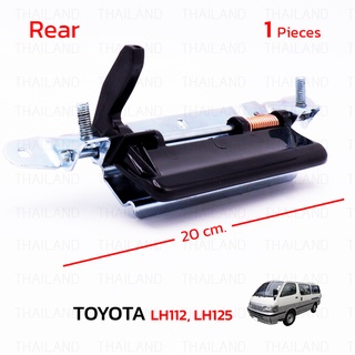 มือเปิดท้าย มือเปิดประตูท้าย 1 ชิ้น สีดำเงา,โครเมี่ยม สำหรับ Toyota LH112,LH125