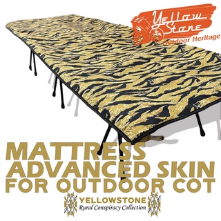 GOLDEN TIGER CAMO - Mattress Advanced Skin for Outdoor Cot ฟูกเสริมที่นอนเตียงสนาม (ไม่รวมเตียง) Yellow Stone Outdoor