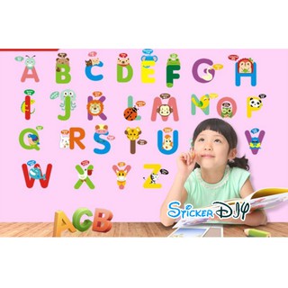 Transparent wall sticker สติ๊กเกอร์ติดผนัง Alphabet สไตล์ B (กว้างfree xสูงfree)