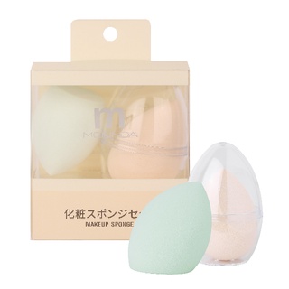 MEILINDA พัฟเกลี่ยรองพื้น 2 ชิ้น creamy dual make up sponge