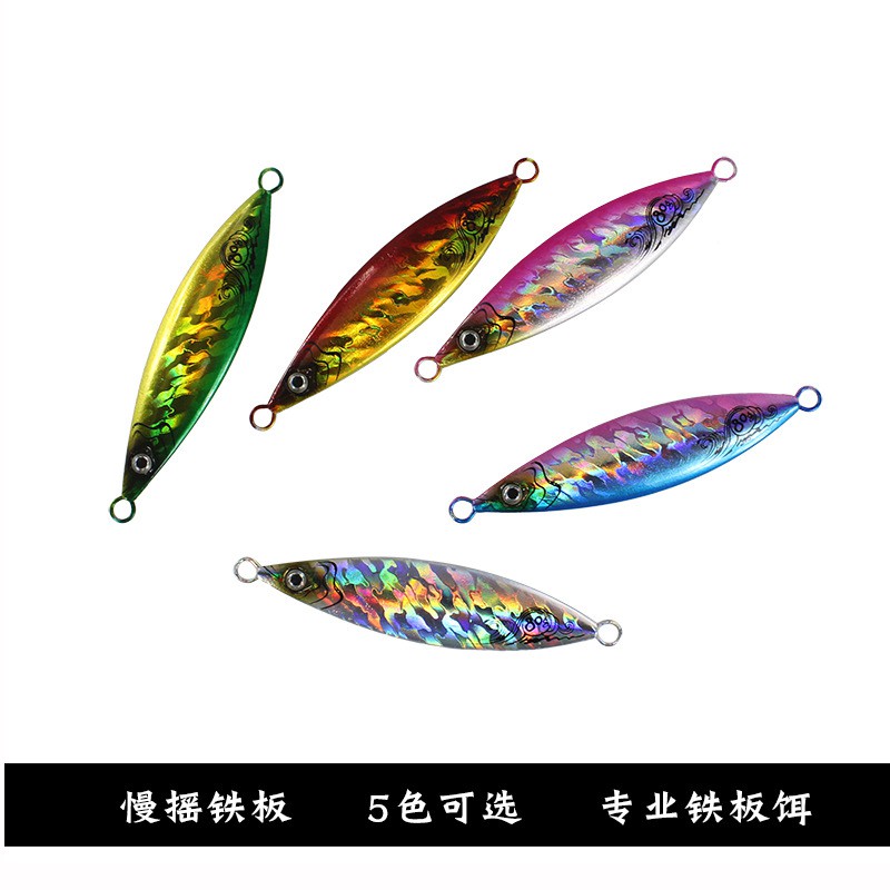 5 ชิ้น (หนึ่งชุด) ของจิ๊กช้าเหยื่อญี่ปุ่นรุ่น lazer รูปที่ 4