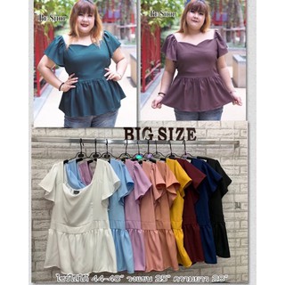 Be เสื้อสาวอวบ อ้วน Bigsize XXL