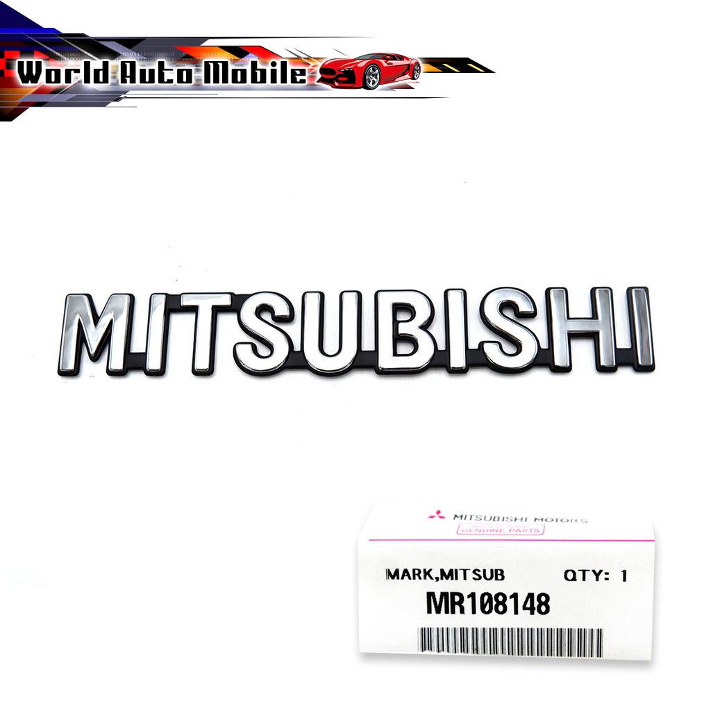 โลโก้ "MITSUBISHI" ติดฝาท้าย สีโครเมียม แท้ Mitsubishi  Lancer CK-2 ปี 1990 - 2019