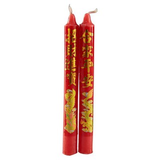 เทียนมังกรคู่สีแดง 12 หุน 2 เล่ม เทียน ธูป 38.1mm Red Dragon Candle 2pcs เครื่องสังฆภัณฑ์ สินค้าอื่นๆ