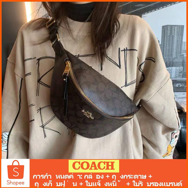 coach f48740 belt bag