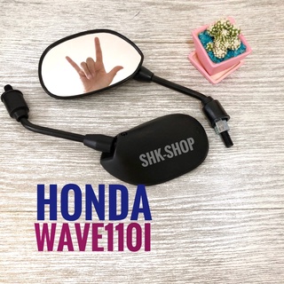 กระจก มอเตอร์ไซค์ ขาดำ Honda WAVE 110i ปรับได้