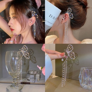 พร้อมส่ง ใหม่ ต่างหูแบบหนีบ ประดับมุก ผีเสื้อ นางฟ้า ไม่ต้องเจาะ สําหรับผู้หญิง