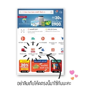 🔥2กล่อง รับสินค้าแถมเพิ่ม+ใช้โค้ดลดหรือรับเงินคืน25%ได้🔥1 Day Acuvue Moist คอนแทครายวัน ( 1 กล่อง 15คู่)