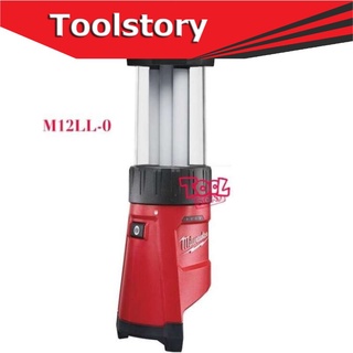 Milwaukee M12LL-0 (เครื่องเปล่า ไม่รวมแบต)