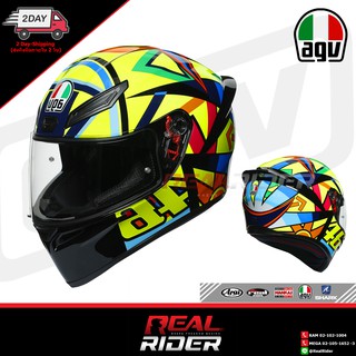 AGV K1 SOLELUNA 2015 // 2017