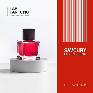 LAB Parfumo, Savoury น้ำหอมสำหรับผู้หญิงและผู้ชาย (LE PARFUM) ความสดชื่นที่ทรงเสน่ห์ หวานเซ็กซี่  น่าลิ้มลอง