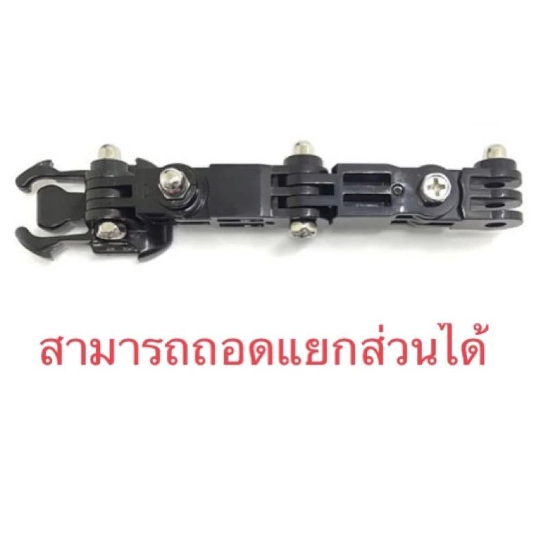 ชุดติดหมวกกันน็อค (พิเศษแถมเพิ่ม ขาเจ และ ขาทรงเตี้ย)สำหรับกล้อง GOPRO กล้องแอคชั่น For โกโปร Action camera ขาติดหมวก thumbnail 4