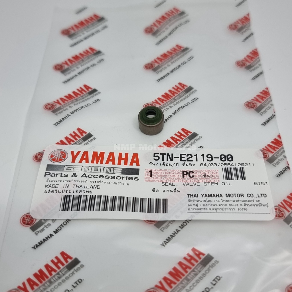 ซีลก้านวาล์ว SPARK Z ,SPARK X ,SPARK RX ,SPARK R ,NANO ,FRESH II ,X-1 แท้ YAMAHA VALVE STEM SEAL  UK
