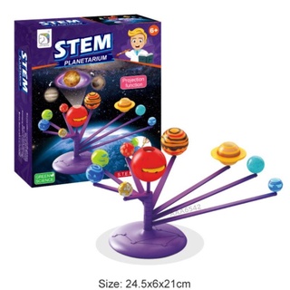 T.P. TOYS วิทยาศาสตร์แสนสนุก STEM : New PLANETARIUM ระบายสีดวงดาวพร้อมฟังก์ชั่นฉายภาพ