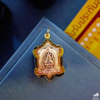 จี้เต่าหลวงปู่หลิวM03 รุ่นสุขใจมหาเสน่ห์ ปี63 ทอง พิงค์โกล์ 511-6031 กรอบทอง 90%  ราคาเป็นมิตร สวยถูกใจ