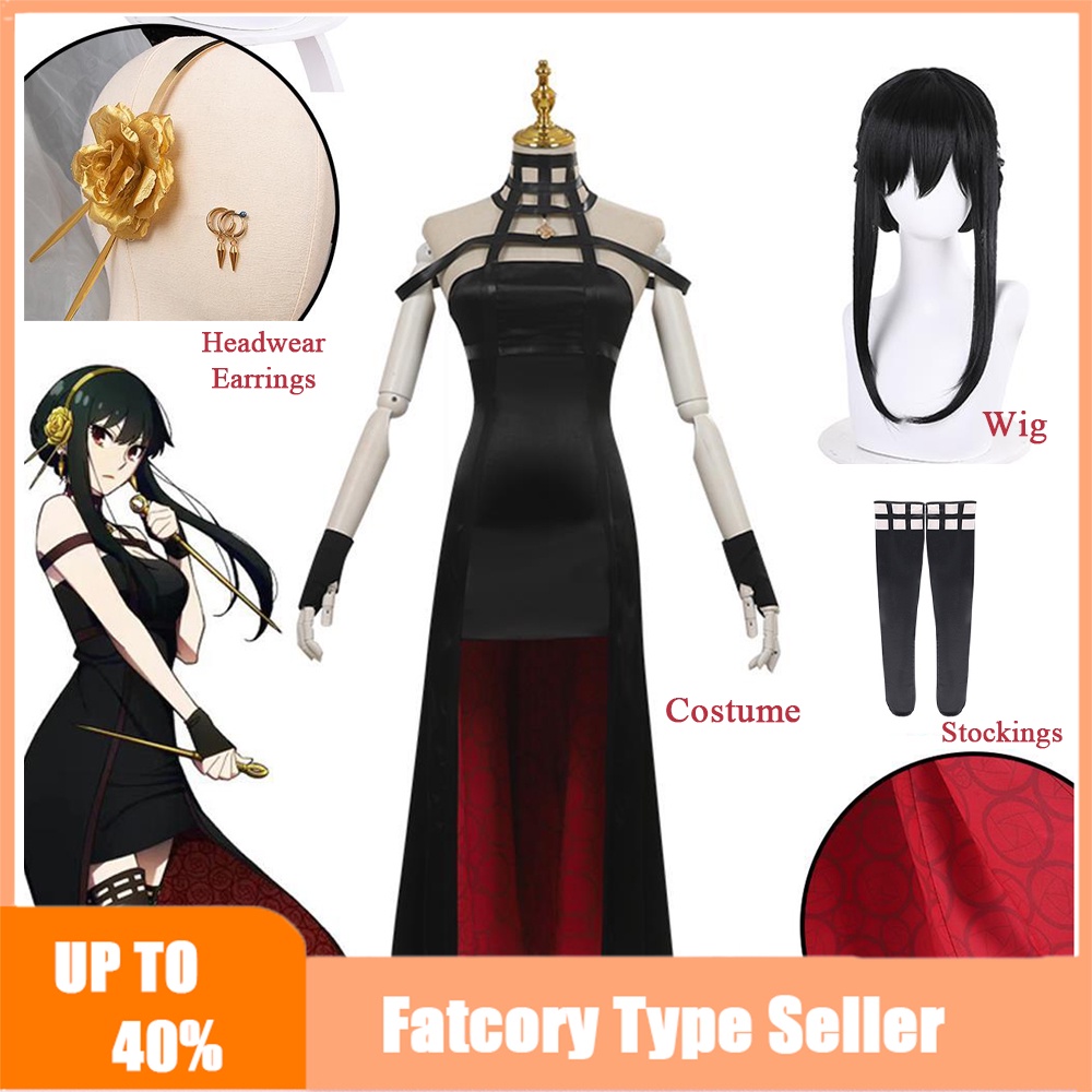 ชุดเดรสคอสเพลย์ คอสเพลย์อนิเมะ Spy x Family Spy Family Yor Forger Anya's Mother สีดํา สําหรับแม่ และเด็ก