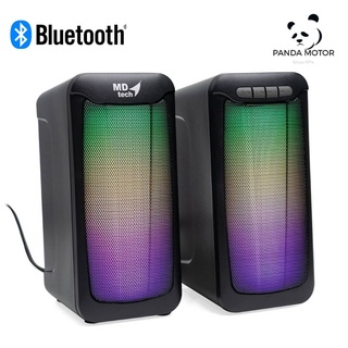 MD-tech SP20 LED 7COLOR ลำโพง USB POWERD 2.0 BLUETOOTH V5.0 MD เทคโนโลยี บลูทูธ V5.0 24w MAX 7สี