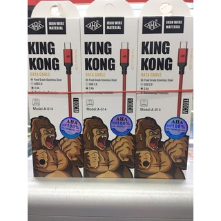 KING KONG สายชาร์จFof：Micro