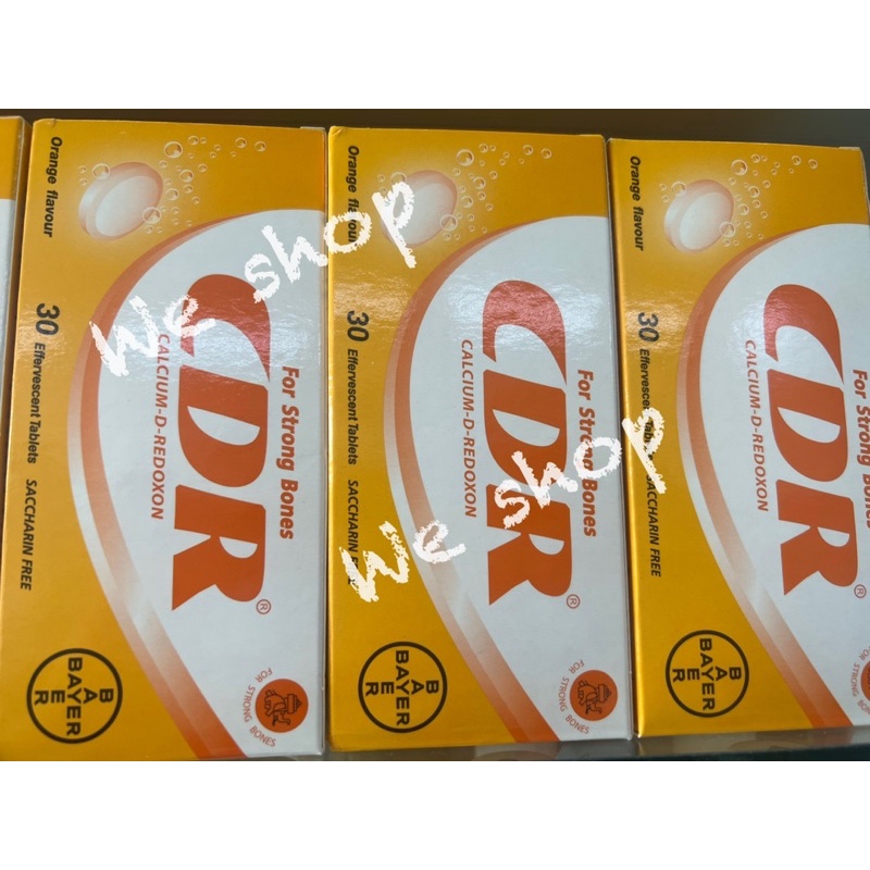 CDR เม็ดฟู่รสส้ม เสริมภูมิคุ้มกัน บำรุงกระดูก - we.shop168 - ThaiPick
