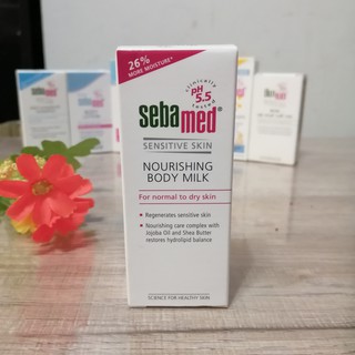 Sebamed Body Milk 15ml. 1 ชิ้นโลชั่นน้ำนมบำรุงผิวกาย สำหรับผิวแห้งถึงผิวแห้งมาก ขนาดพกพา ขนาดทดลอง