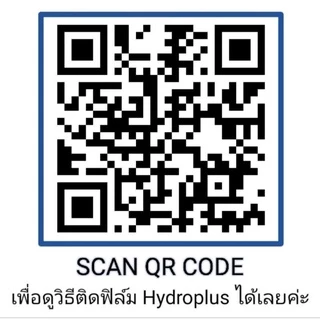 Focus Hydroplus ฟิล์มหลังรอบเครื่อง A สำหรับไอโฟนทุกรุ่น
